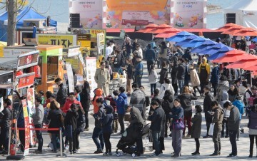세종시, 세종푸드트럭페스티벌 개최