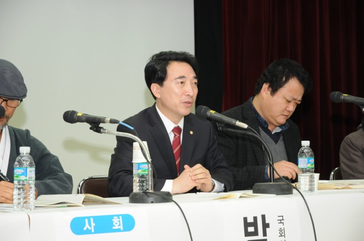 박수현 의원, ‘공주아리랑’ 발전을 위한 토론회 개최 