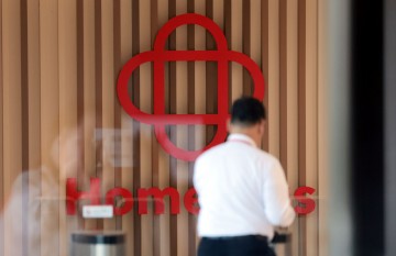 MBK '홈플러스 2.5조 포기'에 국민연금 295억원 투자도 '증발'