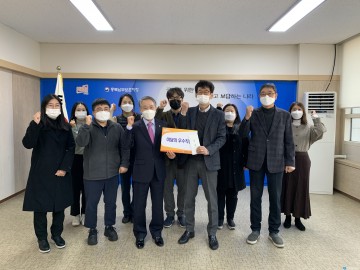 충북남부보훈지청, 2021년 12월 우수 공무원 포상