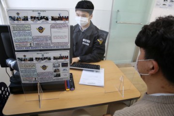 인권 친화적 경찰수사 개선 정책들 ‘눈길’ 끄는 태안해경