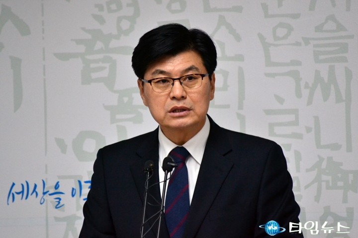 이춘희 세종시장, 한솔동 앞 금강변에 스포츠공원 조성
