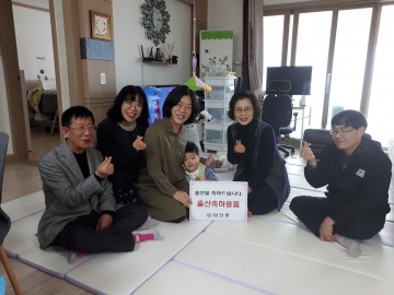 이안면의 첫 황금돼지, 출산가구방문 축하 격려
