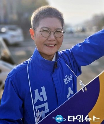 신혜영 서구청장 예비후보, 국립기초의학연구원 유치…서구 임상거점 제시