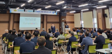 의성군, 간부공무원 및 부패취약분야 맞춤형 청렴교육 실시