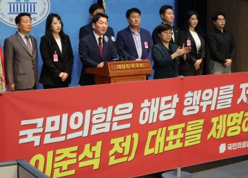 안철수 ,이준석, 대접해줬더니 오만방자 오늘 제명 요청...내버려두면 또 내부총질