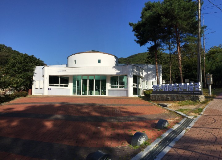 양주시립장욱진미술관, 조각공원과 자연을 품고 새로운 시작을!