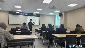 음성군, 농업인 유튜버 양성 교육생 모집