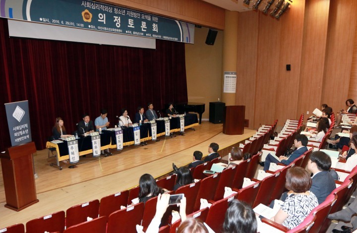 충남도의회, 사회 심리적 외상 스트레스 청소년 지원 길 마련 골몰