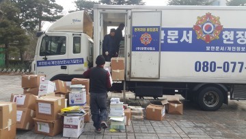 대전시교육청, 폐기대상 기록물 현장파쇄 시행