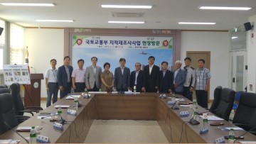 국토부, 청주시 지적재조사사업지구 방문 드론 촬영시연