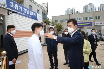 호흡기전담클리닉 개소! 코로나19 안심 진료 가능