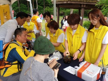 광주 서구, 제32회 세계금연의날 캠페인