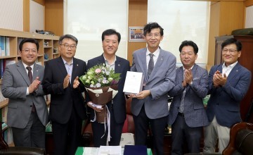 대전시의회 조원휘 의원, 대전 건축문화 발전 유공 감사패 받아!
