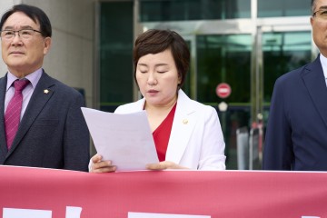 대전 서구의회, 해수부 이전 반대 결의안 부결…서지원 의원 “충청 외면” 반발