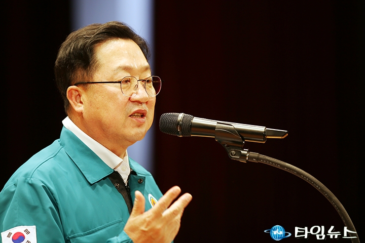 기념사 하는 이장우 대전시장
