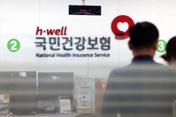 건강보험 진료비100조 돌파 …급증 주범은 '고령화'아닌 '공급'