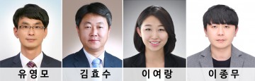 2020년 하반기 적극행정 ‘반짝’ 우수공무원 선정