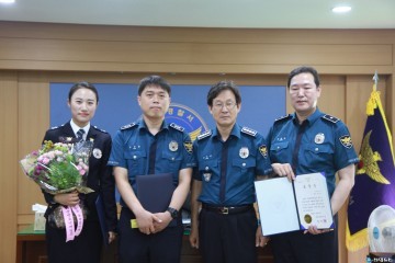 울진경찰서장 순경 임용 및 업무유공자 표창