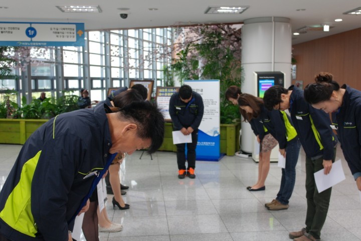 창원시설공단, 근무복 통일로 고객서비스 향상 나서
