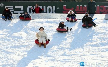 대전 동구, 상소문화공원 어린이 눈썰매장 개장