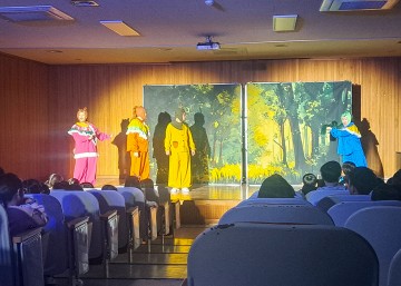 대전 유성구, 인성교육 연극으로 학교폭력 예방 나서