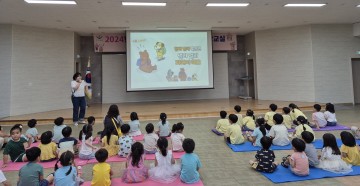 상주시보건소, ‘찾아가는 유아 흡연위해 예방교실’ 운영