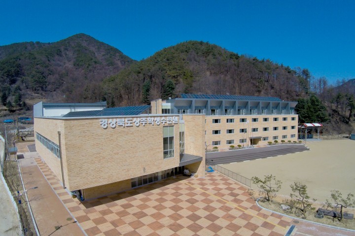 경상북도상주학생수련원 개원식 개최