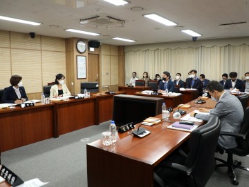 세종시의회 의회운영위원회, 제77회 임시회 제2차 회의 개최