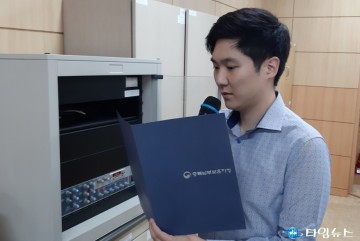 충북남부보훈지청, 8번째 릴레이 '청렴 방송, 청렴 DJ' 캠페인 실시
