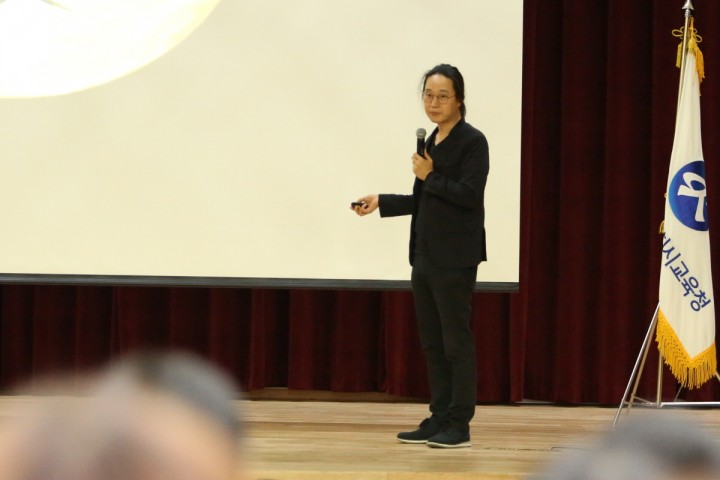세종시교육청, 송길영 다음소프트 부사장 초청 강연