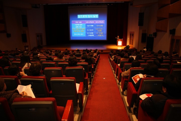논산시, 전국 최초 ‘찾아가는 공교육’ 활성화로 명품교육도시 우뚝