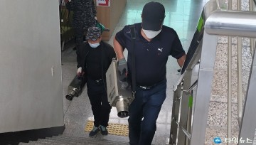 특수임무유공자회 충청북도지부, 코로나19 특별방역실시