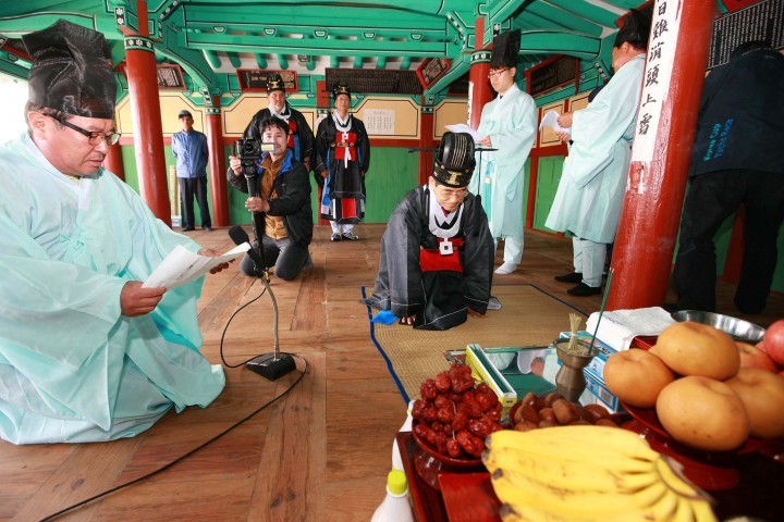 ‘울진 수토사의 후예들’, 조선시대 