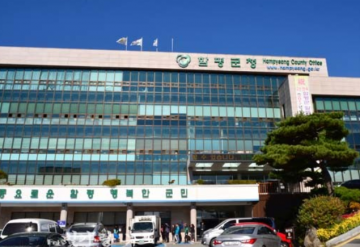 함평군, 치매 인지재활교실' 운영