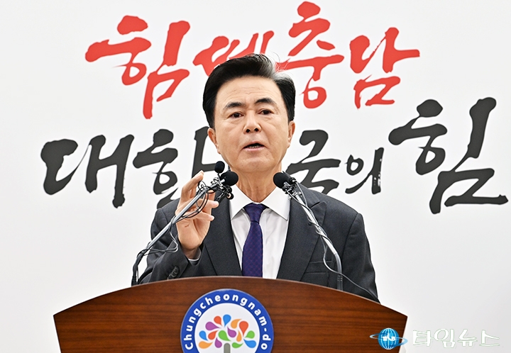 김태흠 충남지사, 천안아산에 5만석 돔구장 추진…K팝·프로야구 상시 개최
