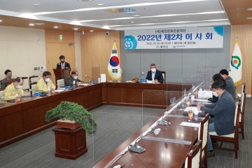 ‘SEMI 곤충엑스포, 2022 예천곤충축제’개최 준비 착착!