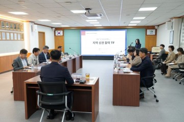 목포시, ‘목포 큰그림 프로젝트’ 지역 상권 활력 회의 개최 