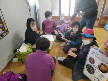 선산출장소, 지적민원현장방문 현장행정으로 해결한다