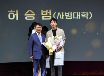 이정선 교육감, ‘낙뢰 심정지’ 교사 살린 조선대 교직원에 감사장