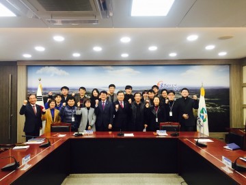 칠곡군, 제3기 시책개발 기획단 발족
