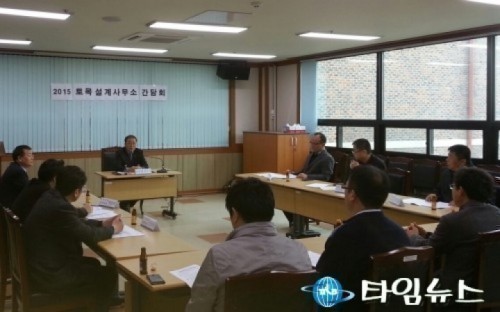 평택시 안중출장소, 토목측량 설계사무소 대표자 간담회 개최