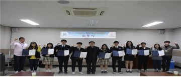 도 청소년수련원, 청소년운영위원 20명 모집