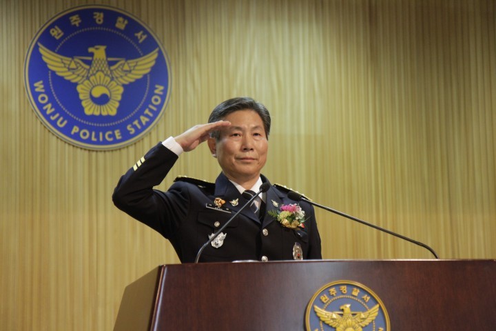 [인물] 제68대 원주경찰서장 백운용 총경 취임