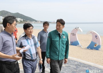 포항시, 여름철 피서객들의 안전한 해수욕장 이용을 위한 사전점검