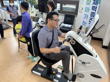 진도군보건소, 장애인 활력 재활프로그램 운영