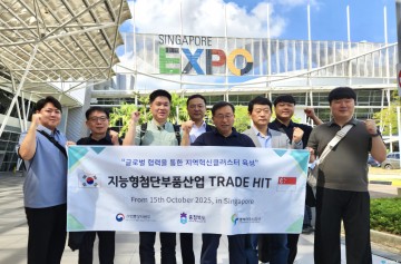 충북테크노파크, 싱가포르서 350만 달러 규모 ‘찾아가는 수출상담회’ 성과