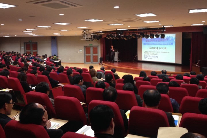충남교육청, 청렴한 방과후학교 운영