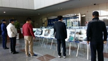 청주상당서 나라사랑 안보홍보 사진전 개최 
