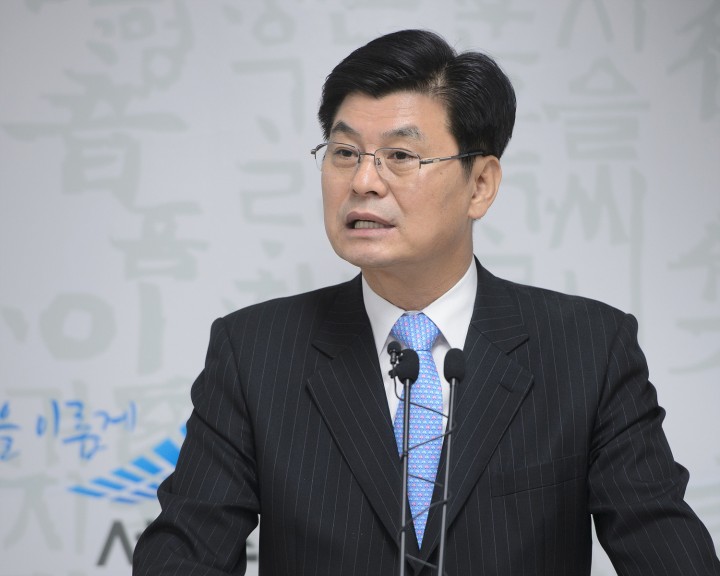 이춘희 세종시장, 종촌동 주민센터 18일 개청